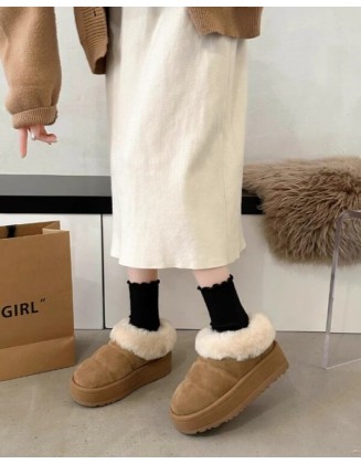 Beige Cozy Fur Winter Shoes | Kazuha – Le Sserafim