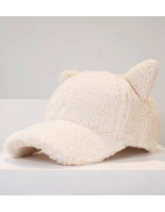 White Plush Fox Ears Cap | Jisung – Stray Kids